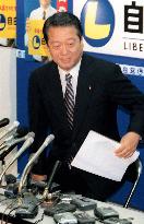 LP leader Ozawa meets the press